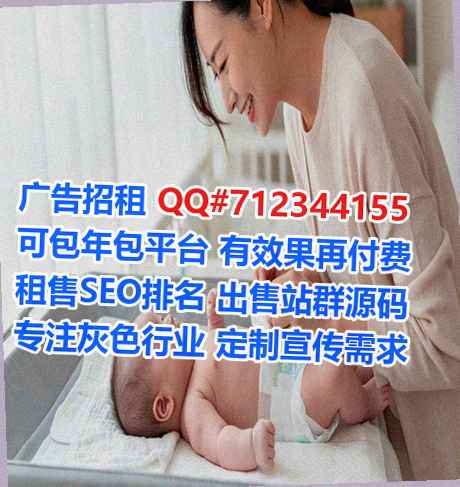 金东借卵子便利店事务所